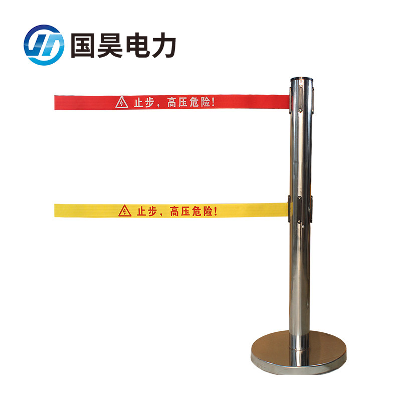 National Hao Electric Power Stainless Steel Telescopic Fence Belt-type bilayer fencing power plant repair telescopic fence