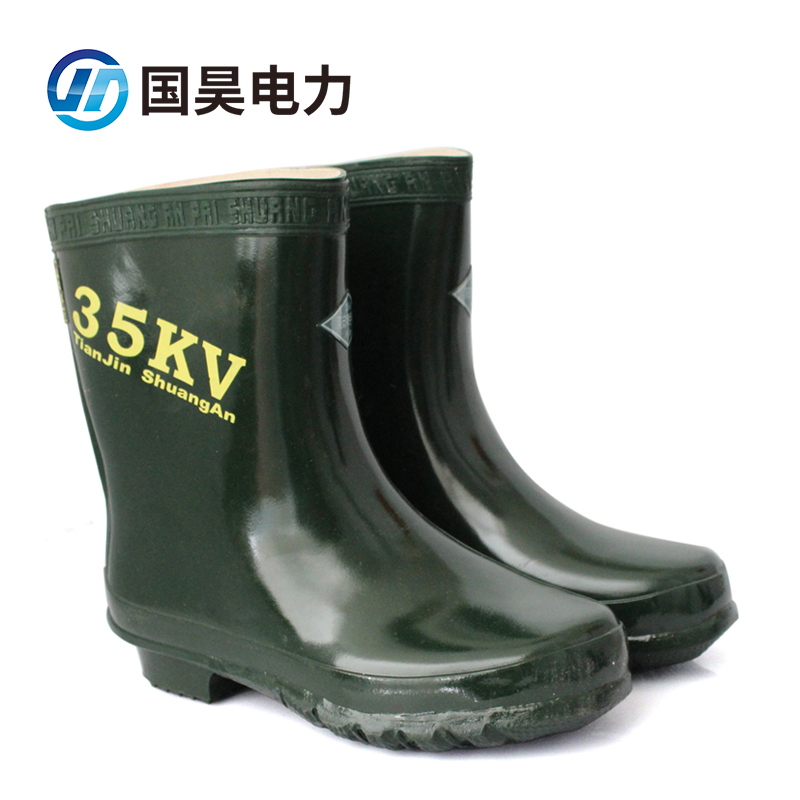 Guohao Electric Power Tianjin Shuangan high voltage insulated boots 35kV electrician safety insulated boots Medium tube rubber non-slip rain boots
