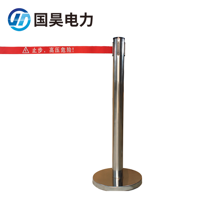 National Hao Electricity stainless steel telescopic belt fencing Monolayer Fence Extension Fence 3 m 5 m Monolayer Fence