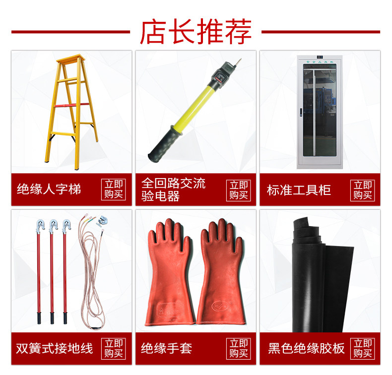 Старая полная схема тестирования.