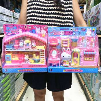 Yiyan pink rabbit mini house rabbit ice cream shop