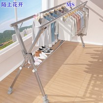 Folded cold hangers clothes stand cold clothes hangers with balcony drying racks new cool clothes hangers