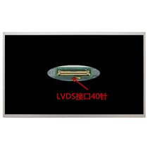 LP140WH2 HB140WX1 B140XW03 N140BGE LTN140AT20 28 27 LCD Screen