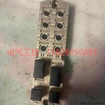 (Negotiation) MURR module 55529 D-71570 00-0F