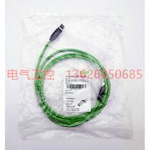 (Negotiation) Moore MURR adapter 7000-40321-2530100 7000-40651-6310100