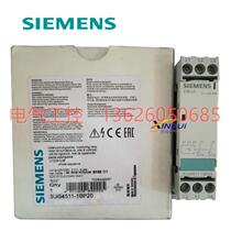 (Bargaining) Relay 3UG4511-1BP20