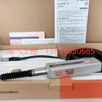 (Negotiation) 542-193 194 195 LG100-125 Mitutoyo Displacement Sensor Micrometer Technical Service