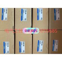 (Bargaining) itv2050-043l proportional valve