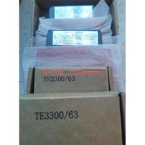 (Negotiation) Taian combined electrical fire monitoring detector 3300 800