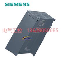 (Negotiation) 72W power module 3A output 6EP1332-4BA00