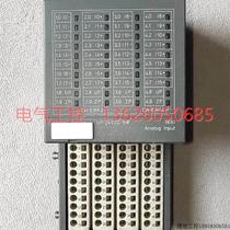 (Negotiation) AI523 analog input module PLC with base plate terminal block