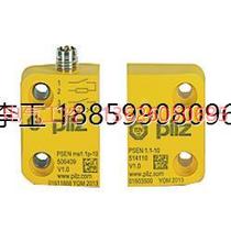(Negotiation) Pilz 506411 PSEN ma1 1p-10 PSEN1 1-10 3mm 1unit