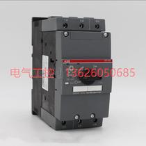 (Negotiation) 9-year-old store motor starter MS495-63 75 90 motor protection switch
