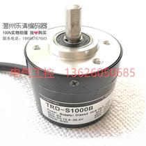 (Negotiation) TRD-S2000V angle measuring encoder photoelectric speed measuring encoder 2000 lines