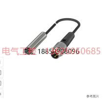 (Negotiation) Balluff BES00ZP BES 516-371-G-E4-C-S49-002 inductive switch