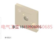 (Negotiation) Balluff BIS00Y4 high frequency data carrier 13 56 MHz BIS M-135-03 L-