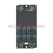 (Negotiation) Beckhoff BECKHOFF module KL4011