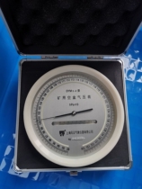 Fengqi DYM3-2 mining empty box barometer for environmental protection with membrane cassette gas meter DYM3 empty box air pressure meter