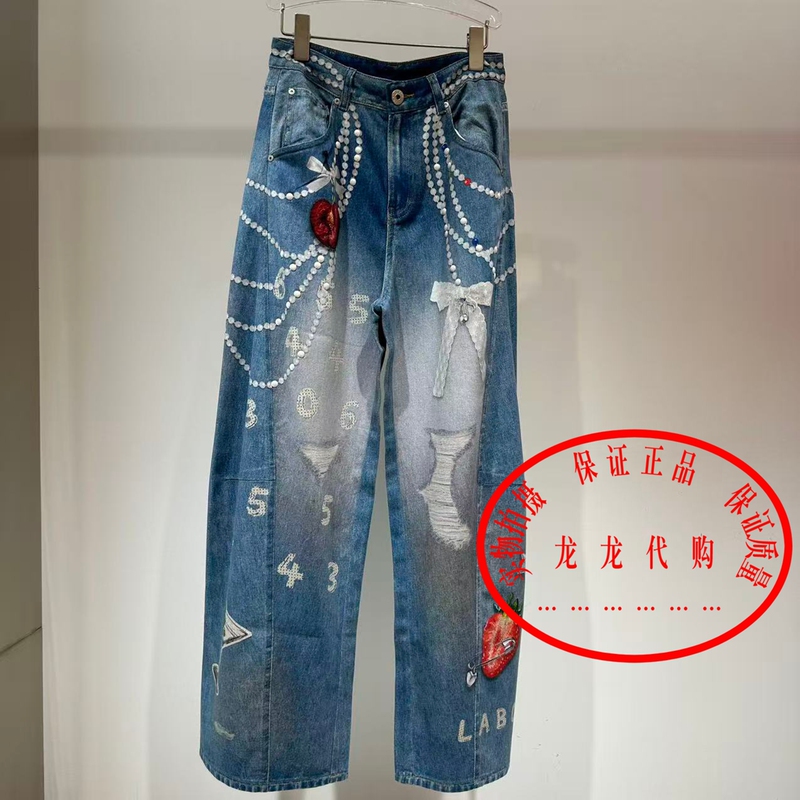 Authentic Store Product 2026 Summer Model Lalabobo Jeans Lbfb-Wxnc31 Authentic Store Product 2026 Summer Model Lalabobo Jeans Lbfb-Wxnc31