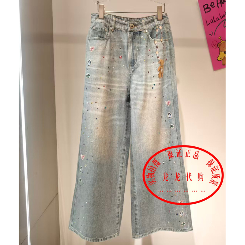 Authentic Store Product 2026 Spring Collection Lalabobo Denim Pants Lbfa-Wxnc04 Authentic Store Product 2026 Spring Collection Lalabobo Denim Pants Lbfa-Wxnc04