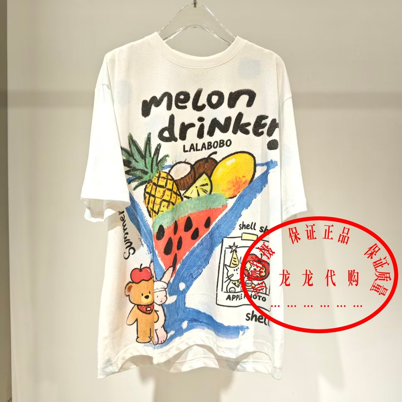 Authentic Product from the Store 2026 Summer Model Lalabobo Knit T-Shirt Lbfb-Wsdt36 Authentic Product from the Store 2026 Summer Model Lalabobo Knit T-Shirt Lbfb-Wsdt36