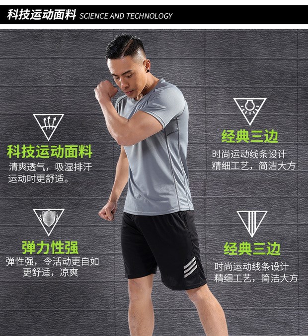Bộ đồ thể thao nam chạy bộ tập gym phù hợp với quần short mùa hè ngắn tay cưỡi nhanh quần áo thoáng khí - Quần áo tập thể hình quan ao tap gym