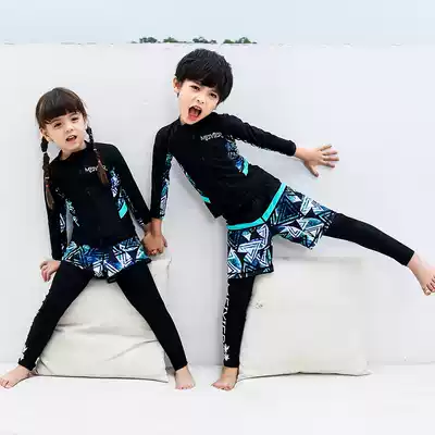 Children's swimsuit boy two-piece long-sleeved little girl baby middle child warm and quick-dry sunscreen parent-child suit
