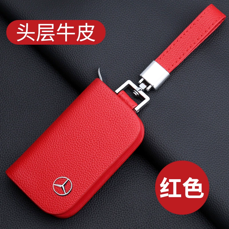 Vỏ chìa khóa Mercedes Benz e300l c260l c200l gls450 da thật a200l xe glc300l túi cao cấp gối tựa cổ xe ô tô 