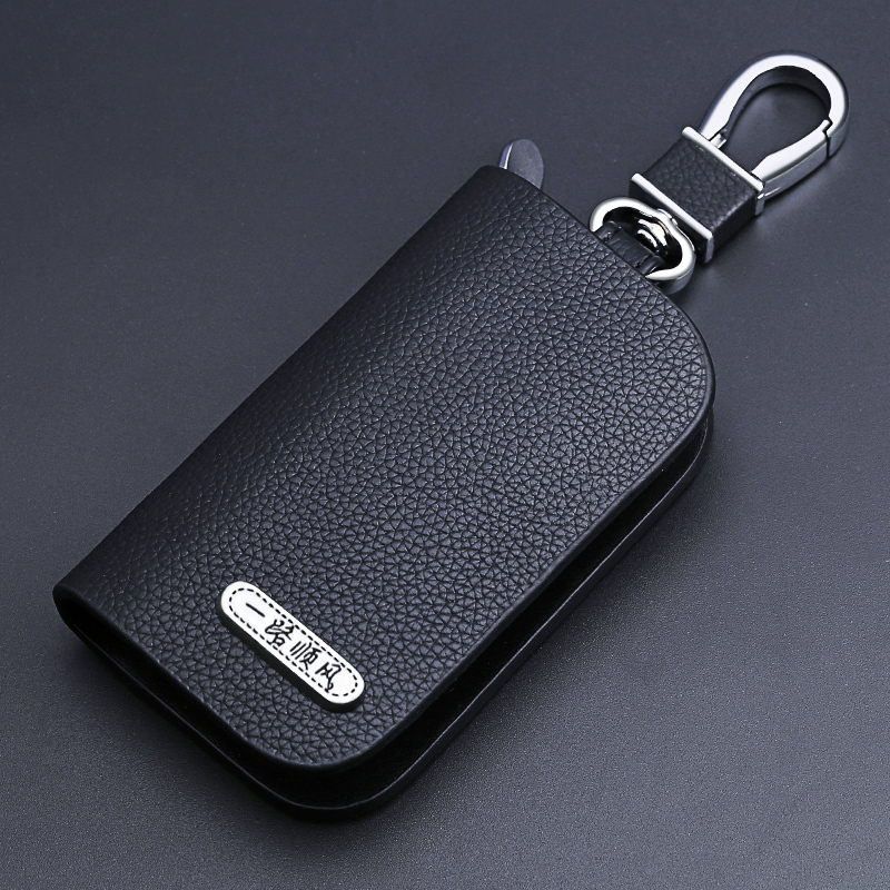 Universal Key Case Handmade Genuine Leather Car Key Cover Remote Control Protective Cover Keychain Personalized Creative for Men Universal Key Case Handmade Genuine Leather Car Key Cover Remote Control Protective Cover Keychain Personalized Creative for Men