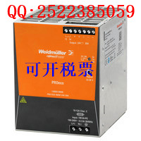 Weidmüller original installed switching power supply 1469510000 PRO 480W 480W 24V 20A 20A Loaded Spot