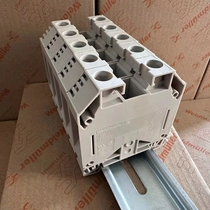 WDU 35 Weidmüller W series European bolt type 35 square terminal block 1020500000
