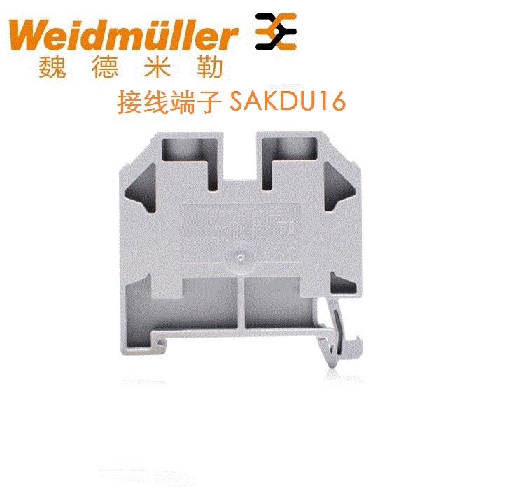 Weidmiller terminal terminal terminal terminal terminal terminal terminal terminal terminal terminal 1256770000