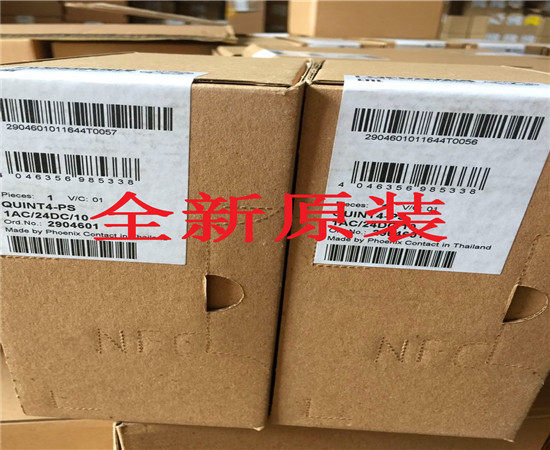 Phoenix Power Supply - QUINT4-PS ​​1AC 24DC 10 - 2904601 New