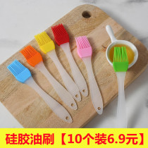 Silicone oil brush barbecue brush kitchen oil brush high temperature food baking pancake brush cooking brush lint oil brush