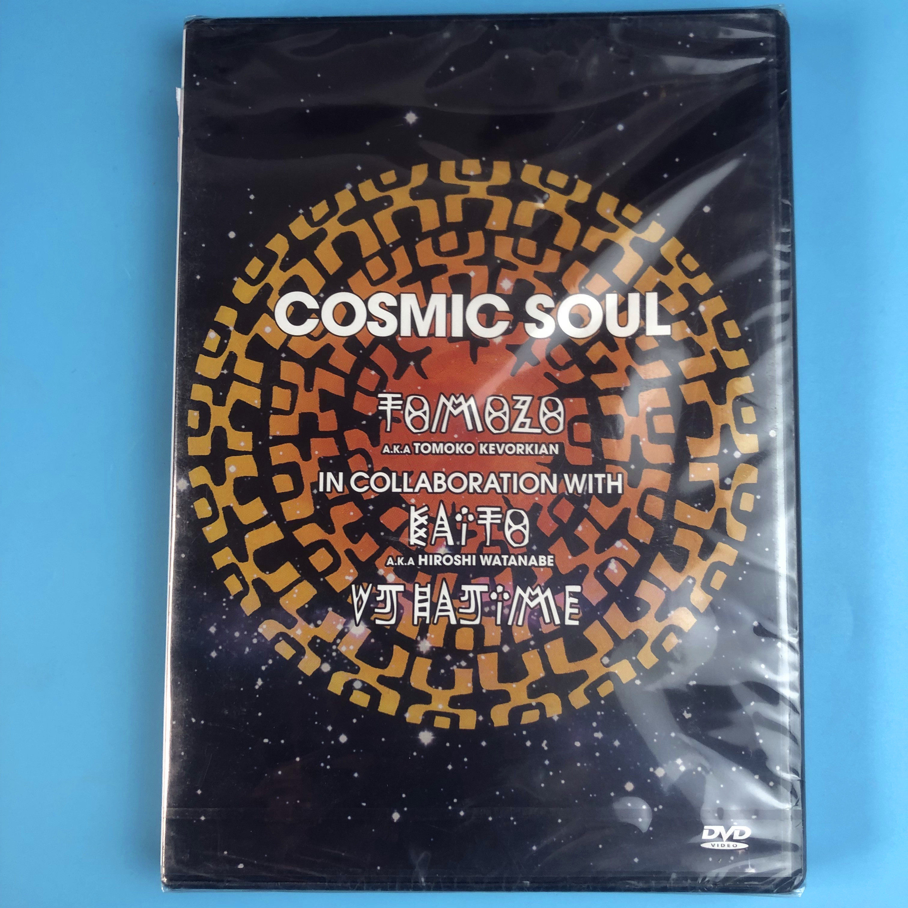 (Day) New undemolished Cosmic Soul TOMOZO