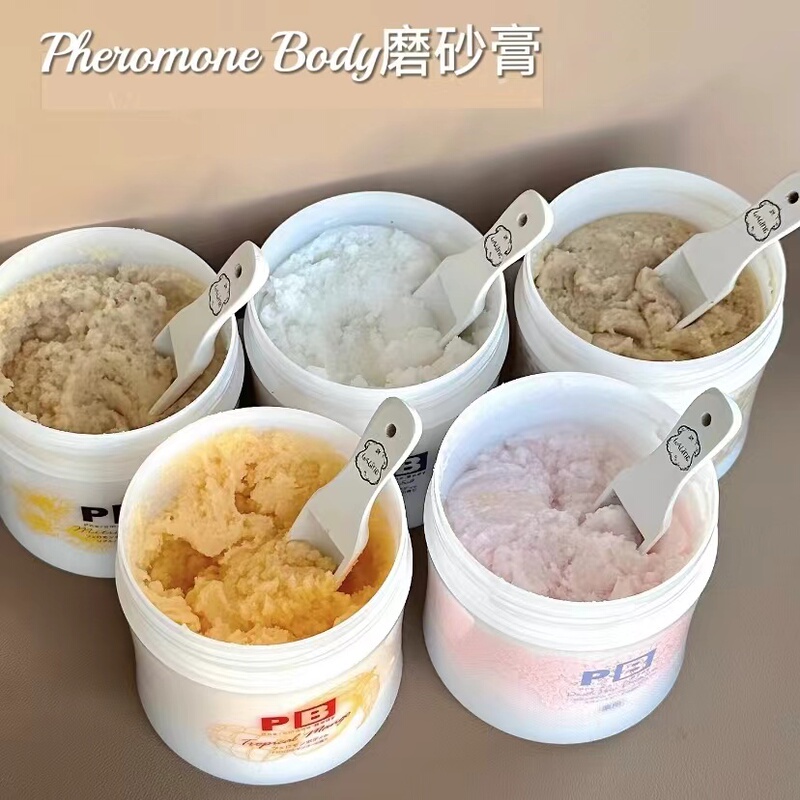 Multiple Options Japanese Pb Peach Scrub Exfoliating Skin Care for Removing Keratosis Pilaris, Cellulite, and Body Scrub for Buttocks and Body Multiple Options Japanese Pb Peach Scrub Exfoliating Skin Care for Removing Keratosis Pilaris, Cellulite, and Body Scrub for Buttocks and Body