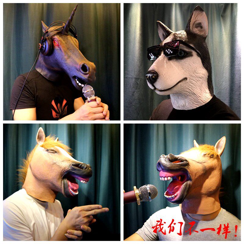 Headwear props orangutan adult horse head pig next door elephant panda animal Taishan head cover vibrato with the same face play