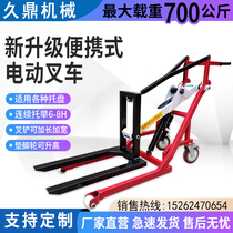 Jiuding electric forklift portable crank hydraulic lift truck small hydraulic truck manual push truck half ton