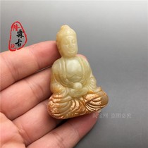 High ancient jade antique jade antique old Xiu jade exquisitely carved Sakyamuni jade jade pendant artifacts antiques imitations of Ming Qing and Han Dynasties