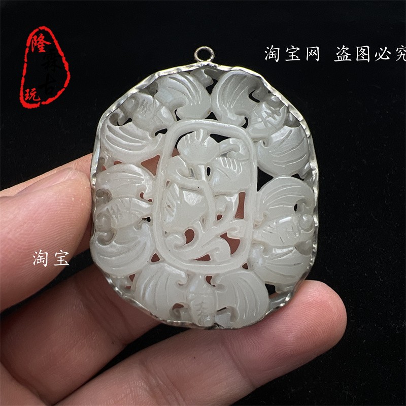The Outer Mongolia Imitation Ancient Jade Hollowed-out Five Fu Donate Suyu Jade Pendant Pendant Pendant Pendants Glazed Hanfu Flow Su Waist Accessories Car Hanging Accessories-Taobao
