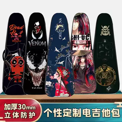 Customized personality electric guitar bag male and female thick shockproof universal electric guitar bag shoulder bag piano case