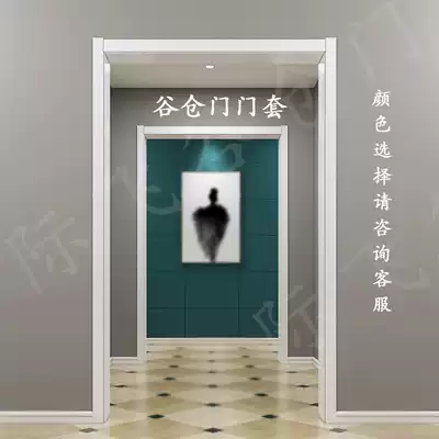 Barn door door cover Solid wood composite paint-free door cover passageway paint-free door door cover Sliding door door cover Sliding door door cover