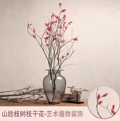 Dry branch tree decoration Dry flower branch decoration real flower dead branch flower room decoration Dry branch flower Nordic flower arrangement