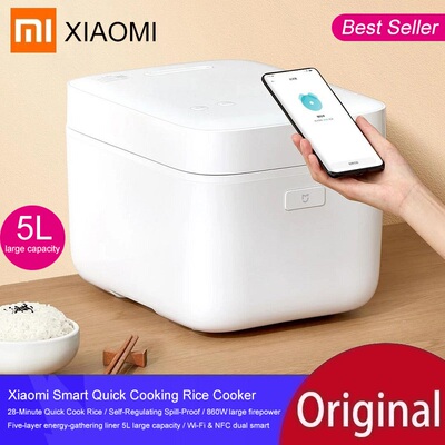 Xiaomi Smart Quick Cooking Rice Piron 5l Home Multicoker
