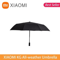 XIAOMI KG All-weather Automatic Folding Oversized Umbrella