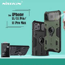 Fr iPhone 11 Pro Max Case NILLKIN CamShield Armor Ring Cover