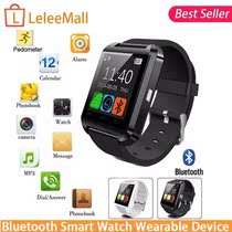 smart watch u8 sport fitness tracker bracelet wearabledevice