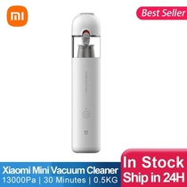 Xiaomi Mi Mijia Handheld Vacuum Cleaner 13000Pa For HomeCar