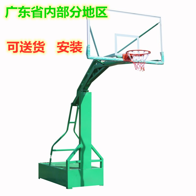 Outdoor mobile basketball stand Outdoor basketball stand Household adult training lifting basketball stand GB basketball stand Adult