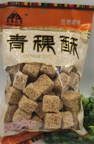 Tibetan native products Plateau barley crisp Barley products Barley popcorn 250g pack 3 bags up